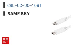 CBL-UC-UC-10WT ͼƬ
